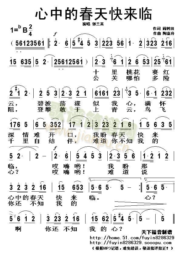 ���еĴ�����(l��i)�R(���ָ��V)1