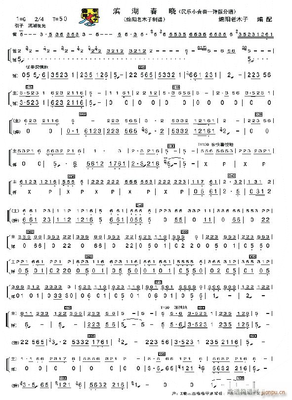 �I��������(l�� )��������(���V)1