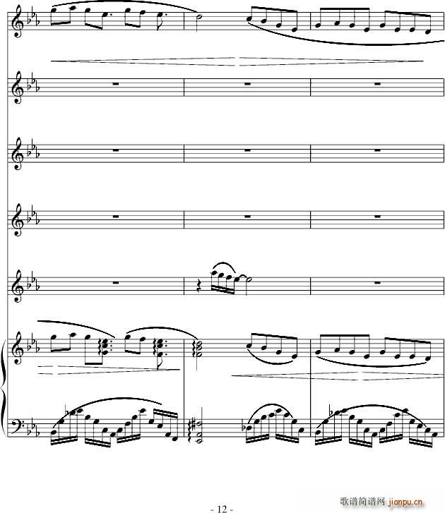 ��ѩ����ԭ�ָ� ٛÿһ�� Ӣ��ϧӢ��(����V)12