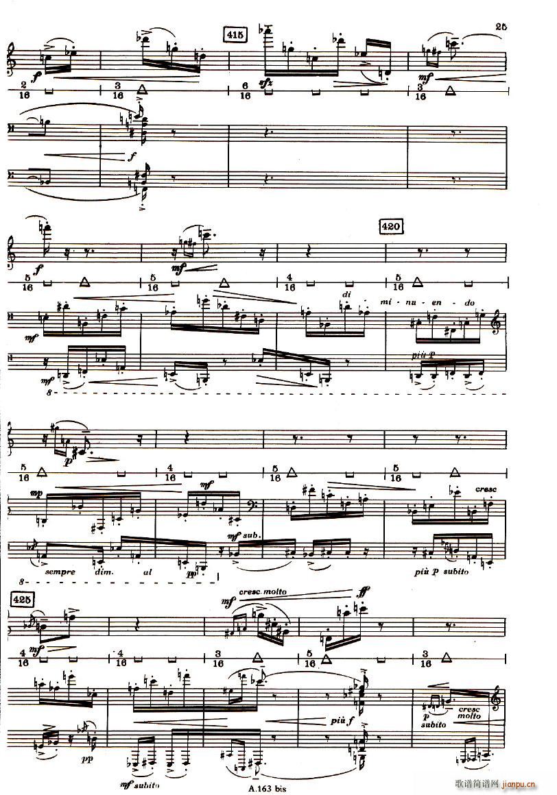 Boulez Sonatine Pour Flute Et Piano(����V)24