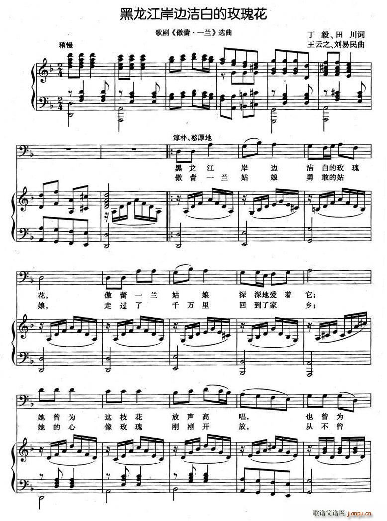 ��������߅���׵�õ�廨 �脡 ���� һ�m �x��(ʮ�ּ�����)1