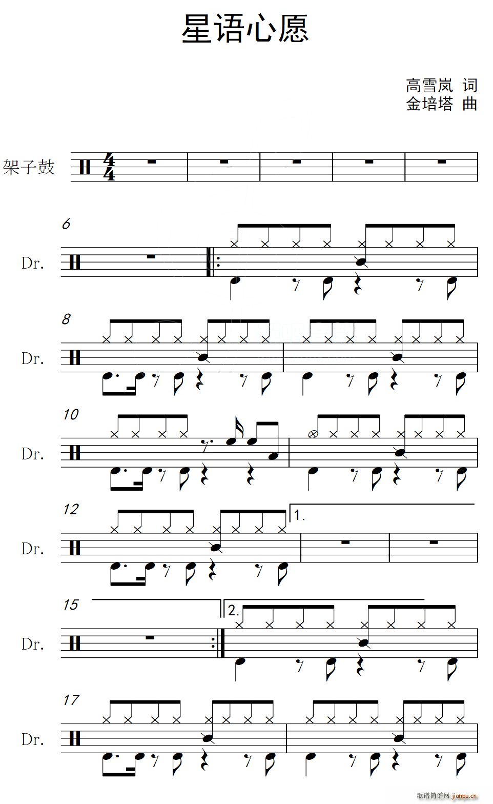 ���Z(y��)��Ը ����(���ָ��V)1