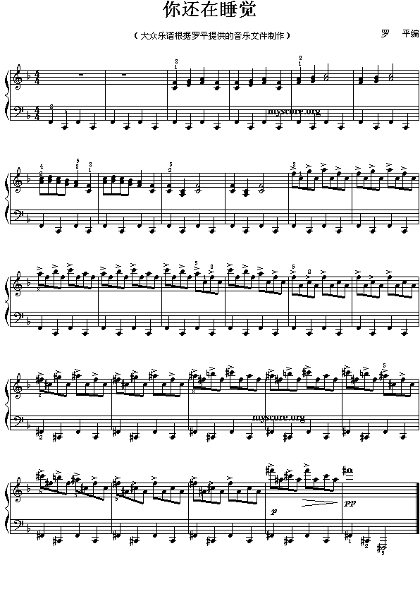 ��߀��˯�X(ju��)(���ָ��V)1