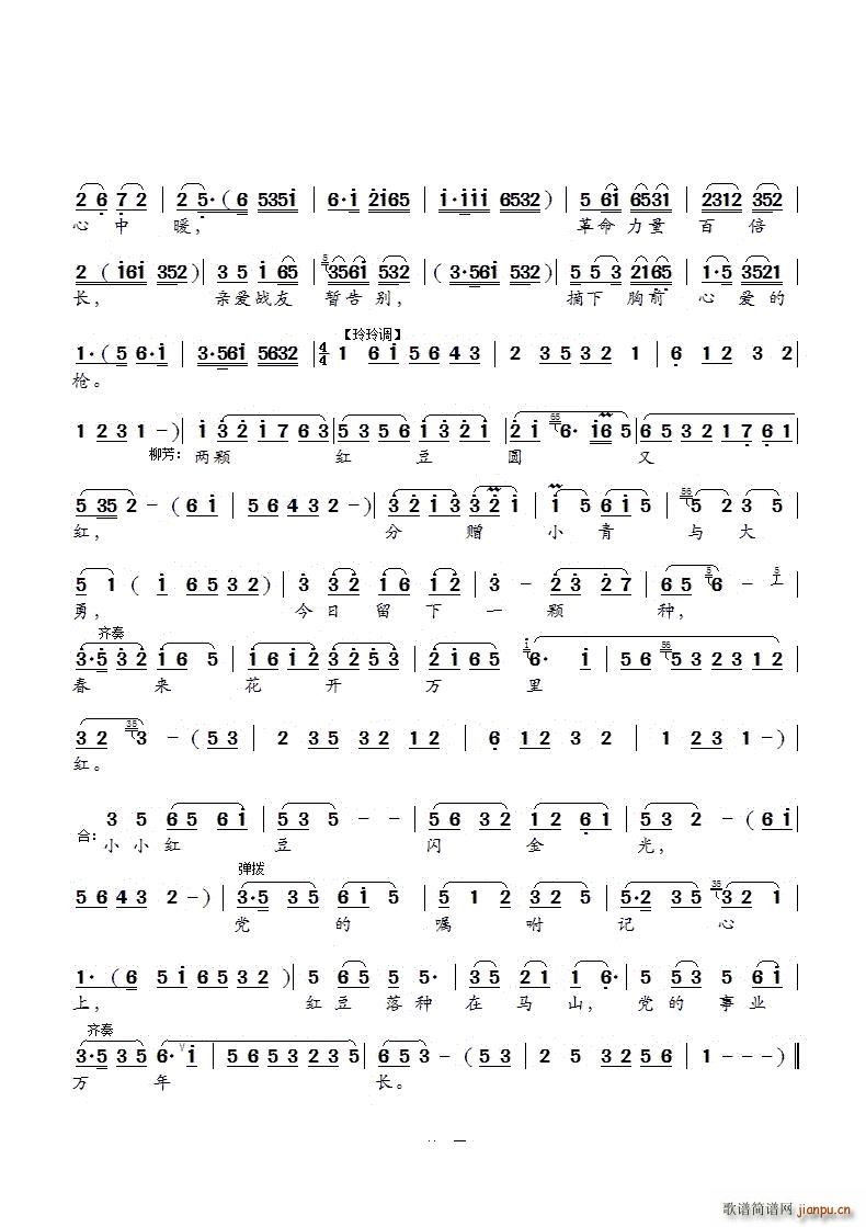 ���~�����M(j��n)����(l��i)�a�� ̫����Ů �x��(ʮ�ּ�����)3