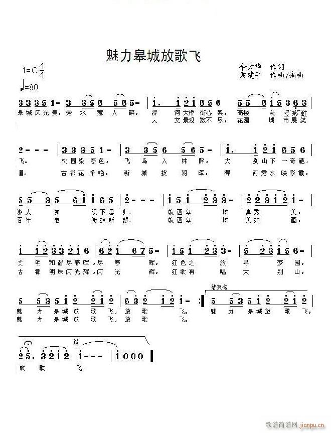 �����޳ǷŸ��w(���ָ��V)1