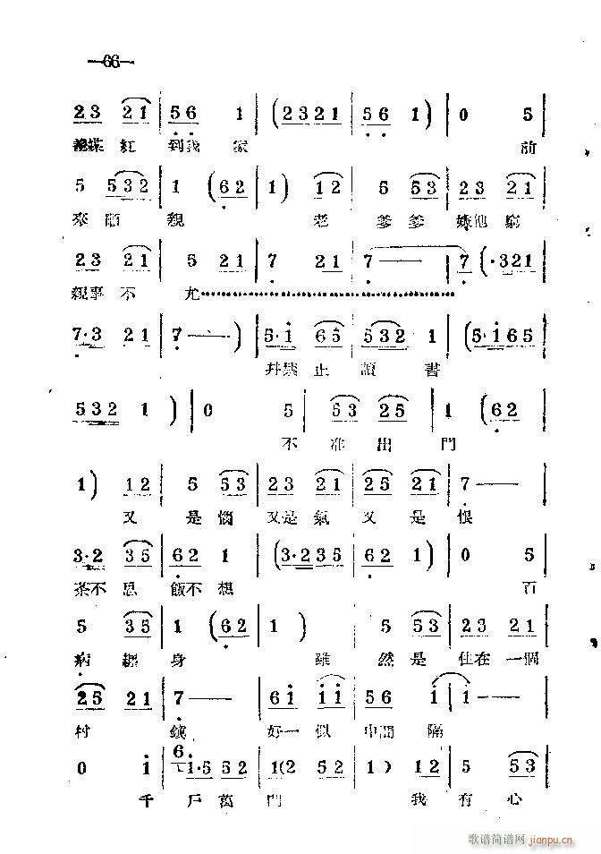 ���ϰ��� 41 86(ԥ�����V)25