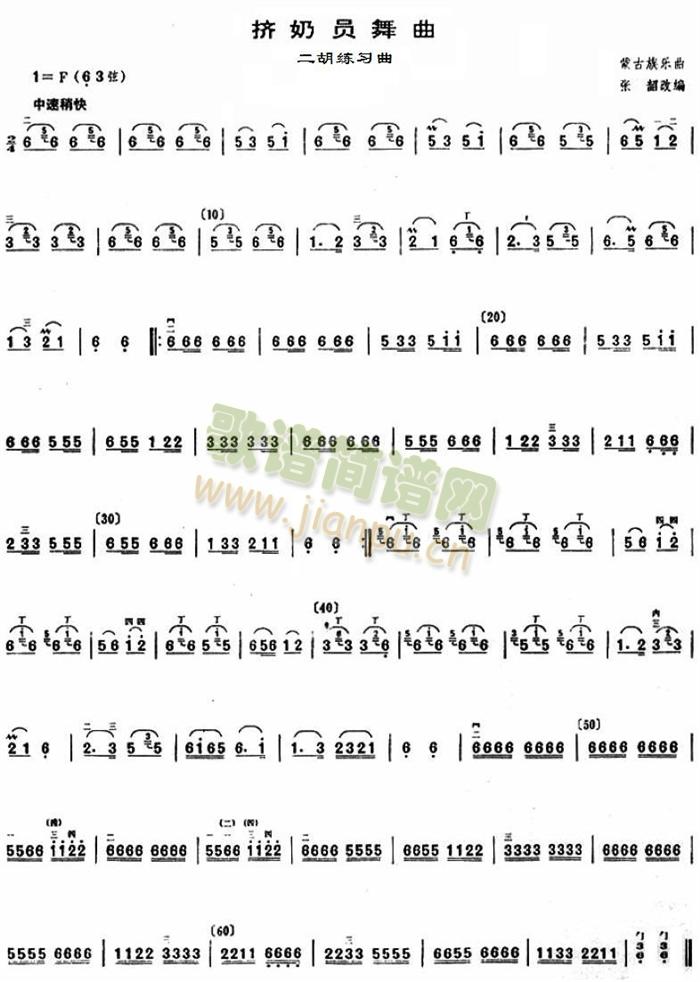 �D�̆T����(�����V)1