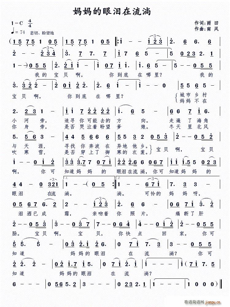 �������ۜI������(���ָ��V)1