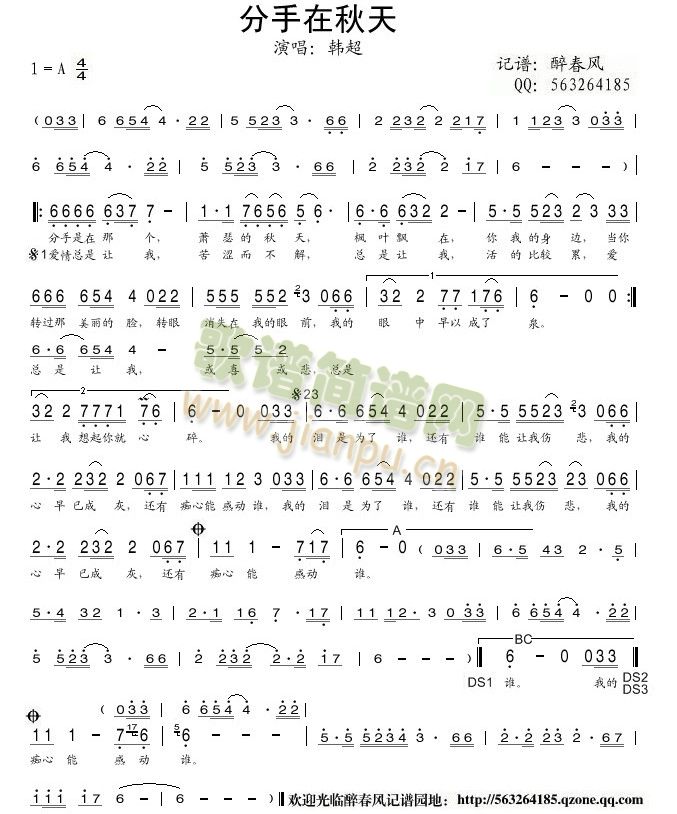 ����������(���ָ��V)1