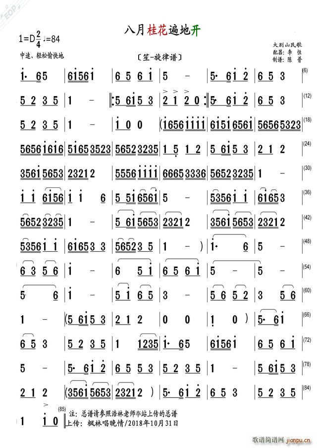 ���¹𻨱���_(k��i) �� �����V(���V)1