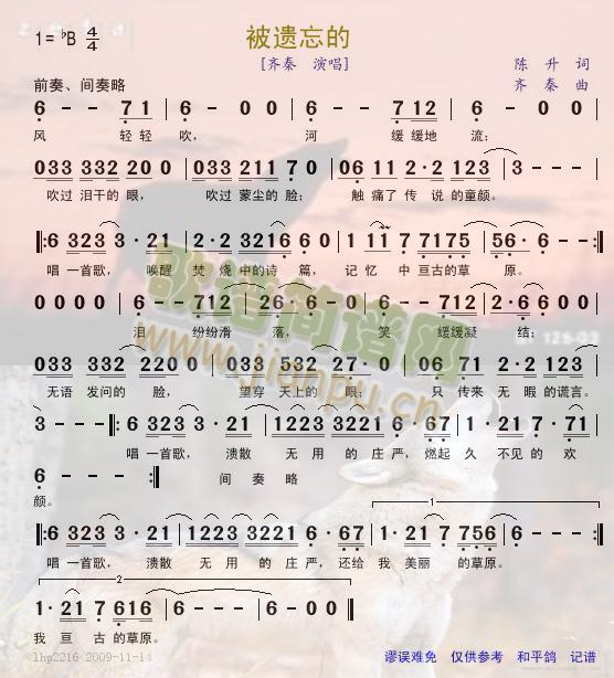 ���z����...(���ָ��V)1