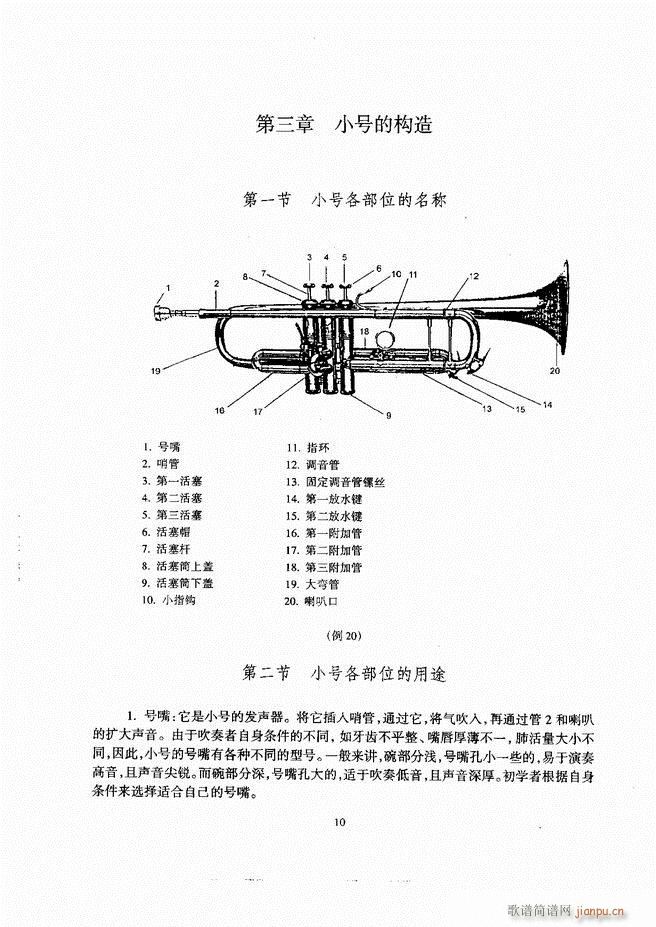 С̖ Ŀ�1 60(���ָ��V)11