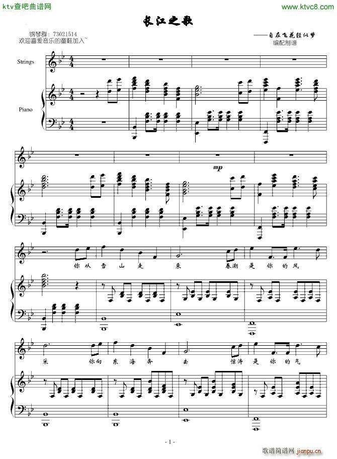 �L(ch��ng)��֮�� �����(����V)1