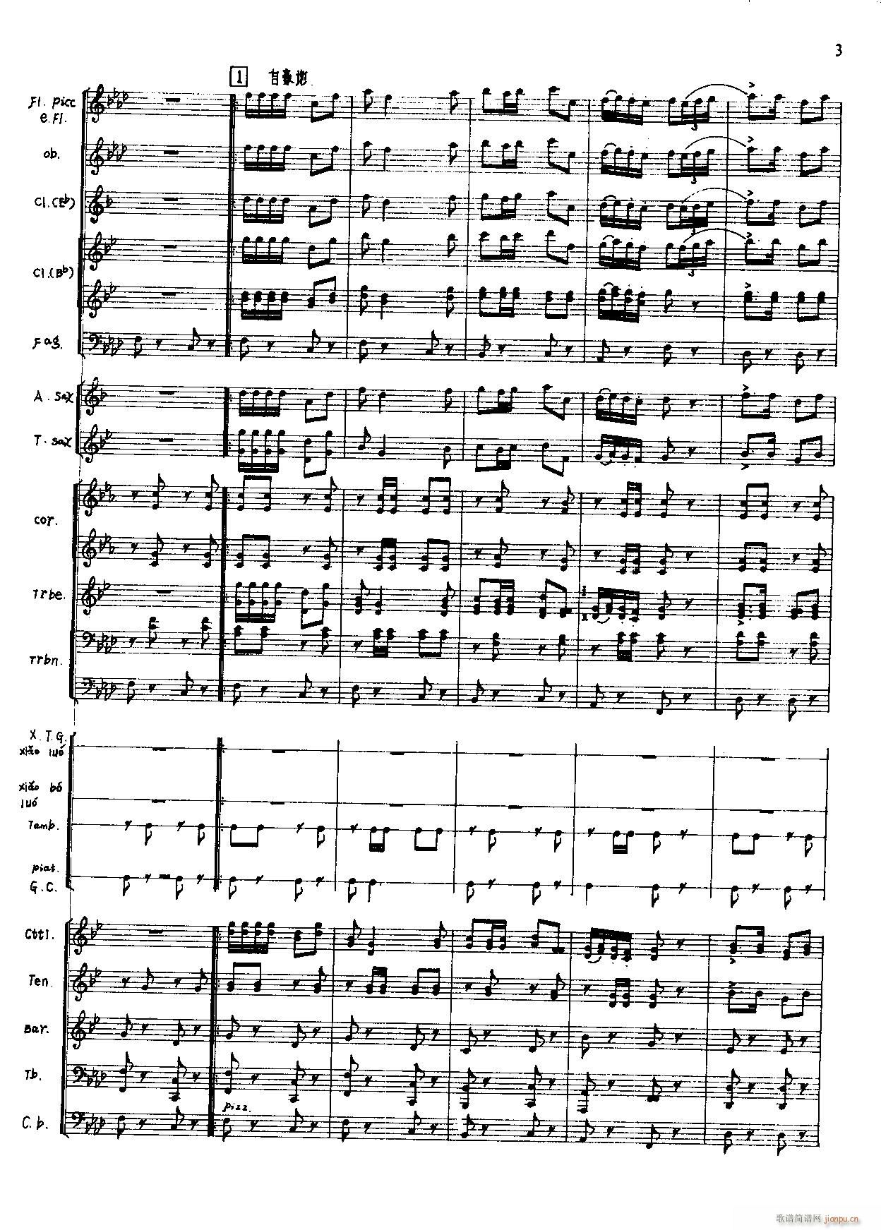 ��t���ഺ ܊��(l�� )(���V)3