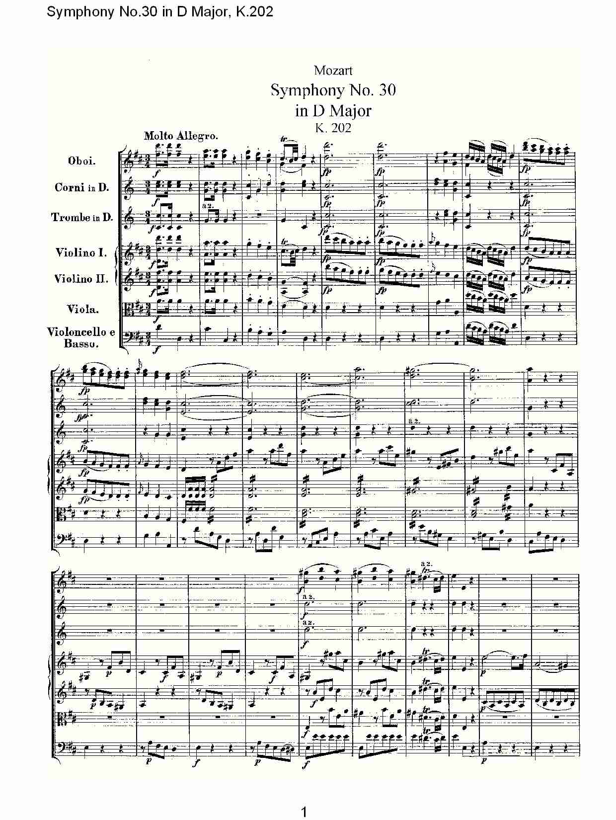 (D���{����ʮ�����K.202)��һ��(���V)1