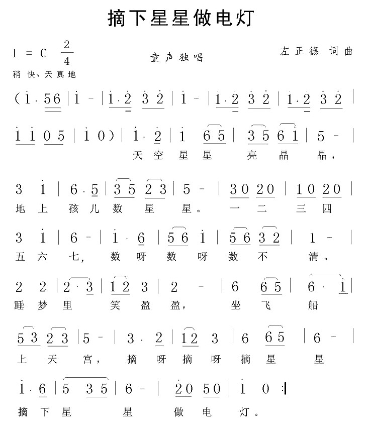 ժ��������늟�(���ָ��V)1