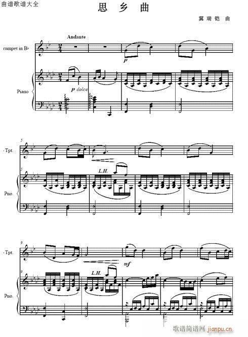 С̖-˼�l��(�λɹ��V)1