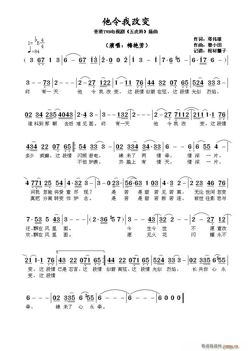 ?�����Ҹ�׃ TVB�ҕ�� �廢�� ����(ʮ�ּ�����)1