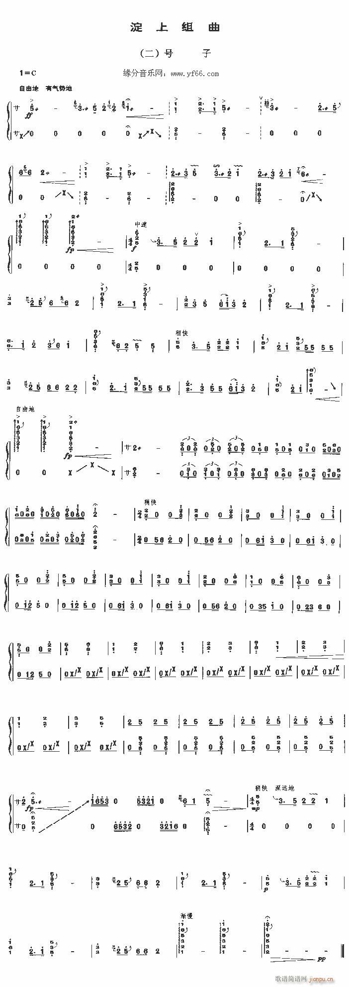 ̖��(�Ź~�P���V)1