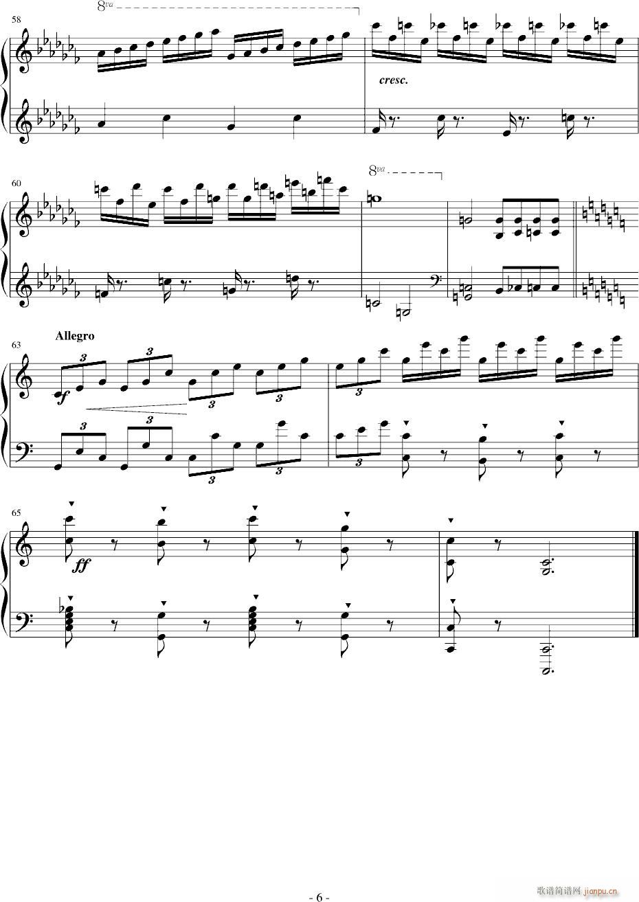 ��������1(����V)6