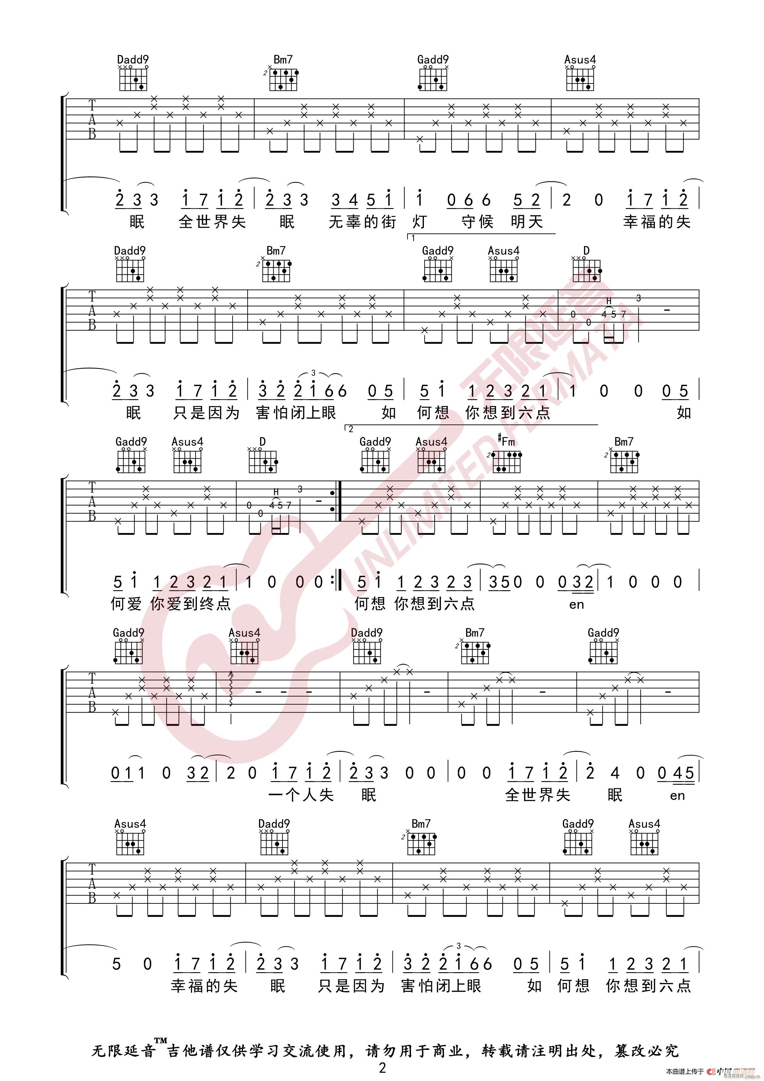 ���Ѹ ȫ����ʧ�� �o(w��)����������(�����V)3