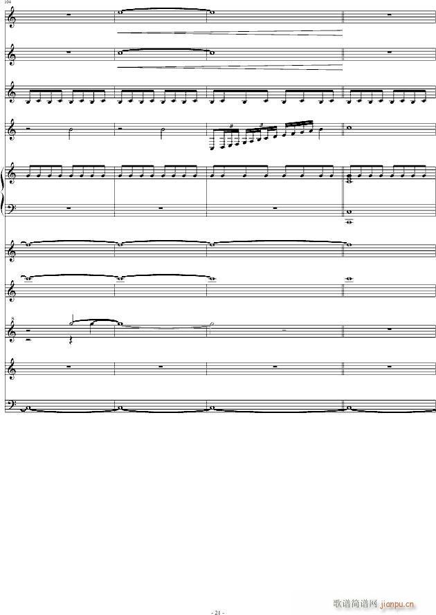 ��(m��ng)��ɽ�L(f��ng)(����V)21