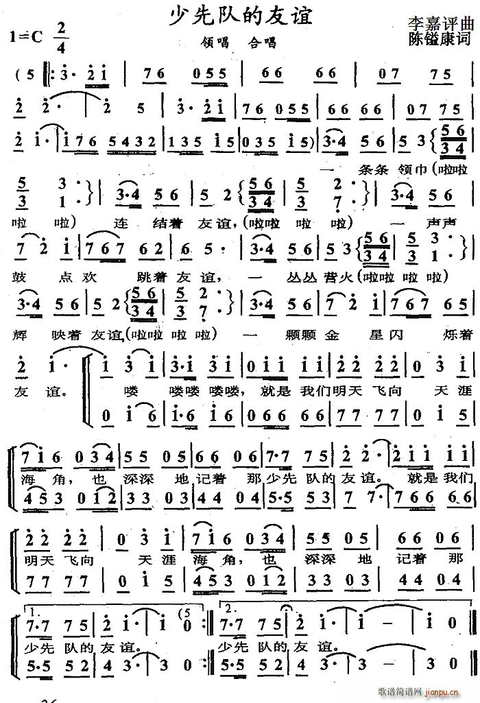 ����꠵����x �ϳ�(�ϳ��V)1