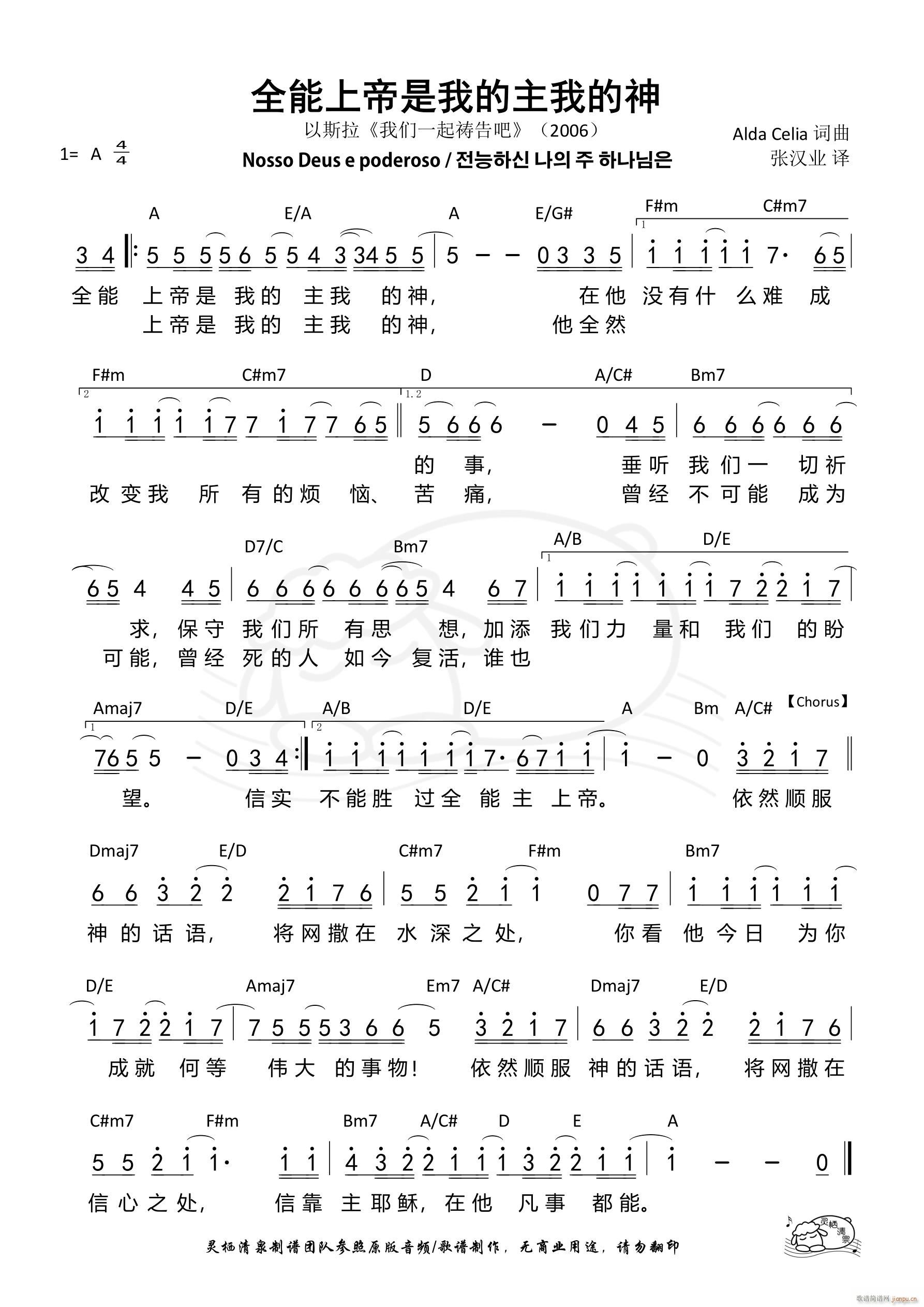 ȫ���ϵ����ҵ����ҵ��� ��673��(ʮ�ּ�����)1