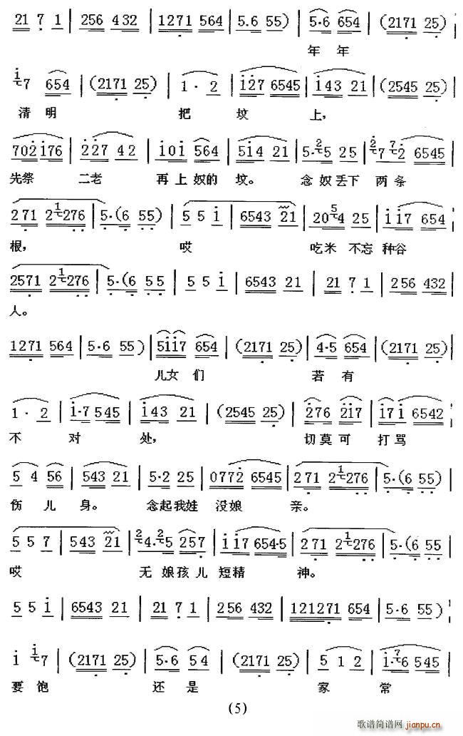 [ü��(h��)](���ָ��V)5