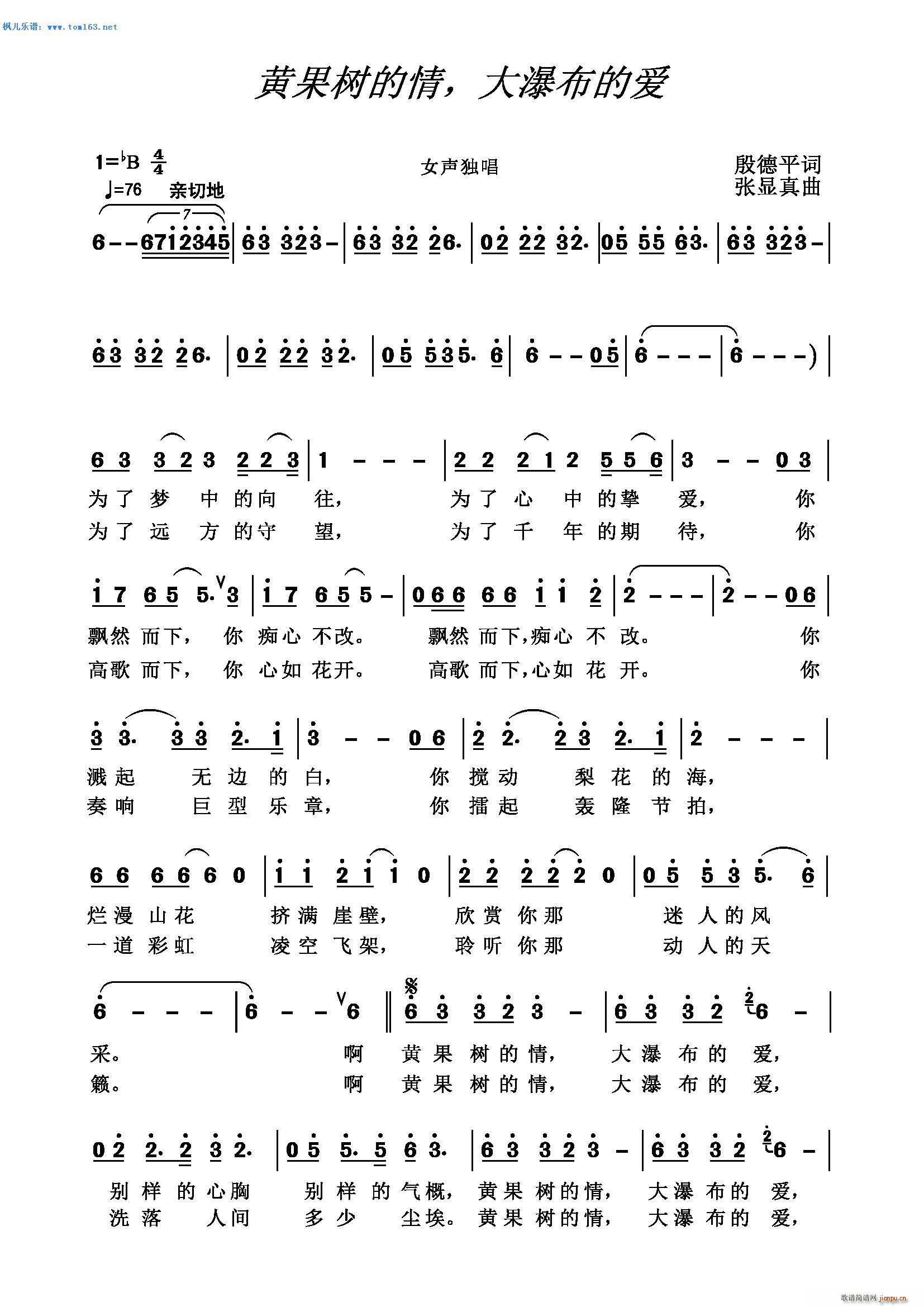 �S����(sh��)������ٲ��Đ�(��i)(ʮ�ּ�����)1