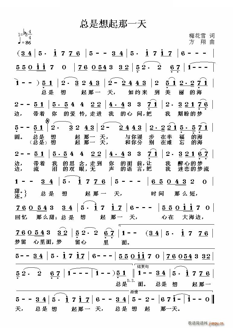 ����������һ��(���ָ��V)1