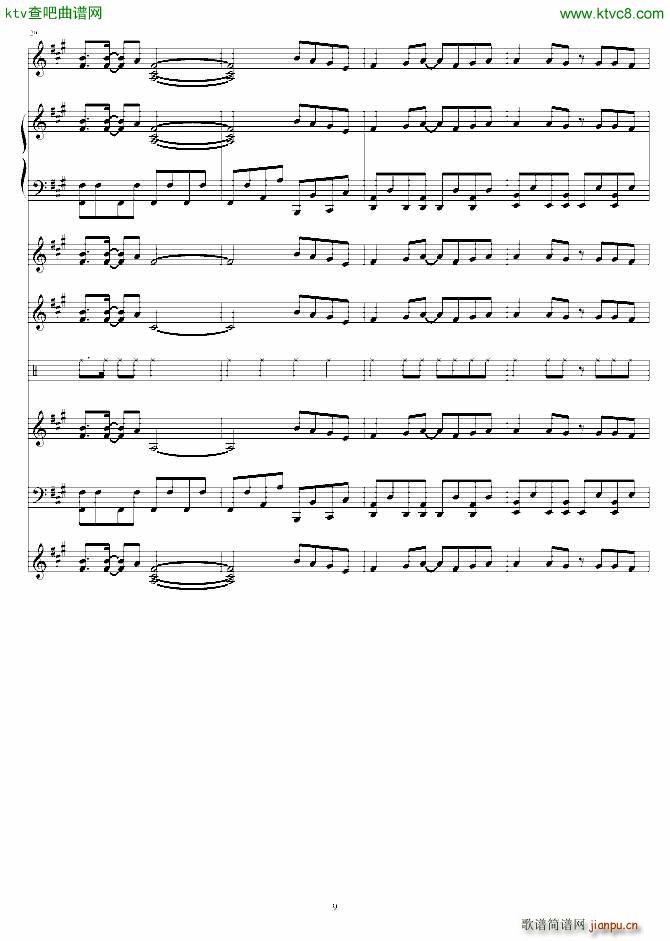 ���ѹ�Ļĩ�o(w��)�p䛲���(����V)9