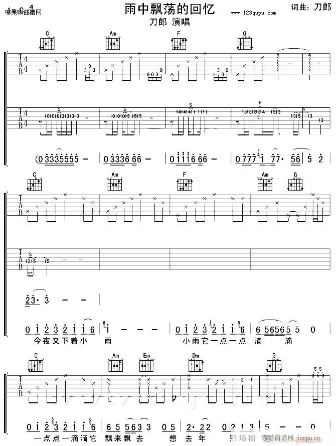 �����hʎ�Ļؑ�-����(�����V)1