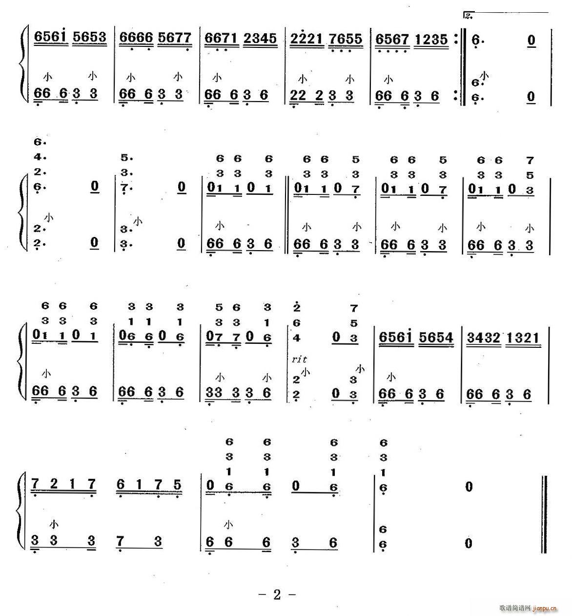 ë��ϯ�đ�ʿ�� (t��ng)�h��Ԓ(hu��) ���L(f��ng)�ٰ����V(���L(f��ng)���V)5