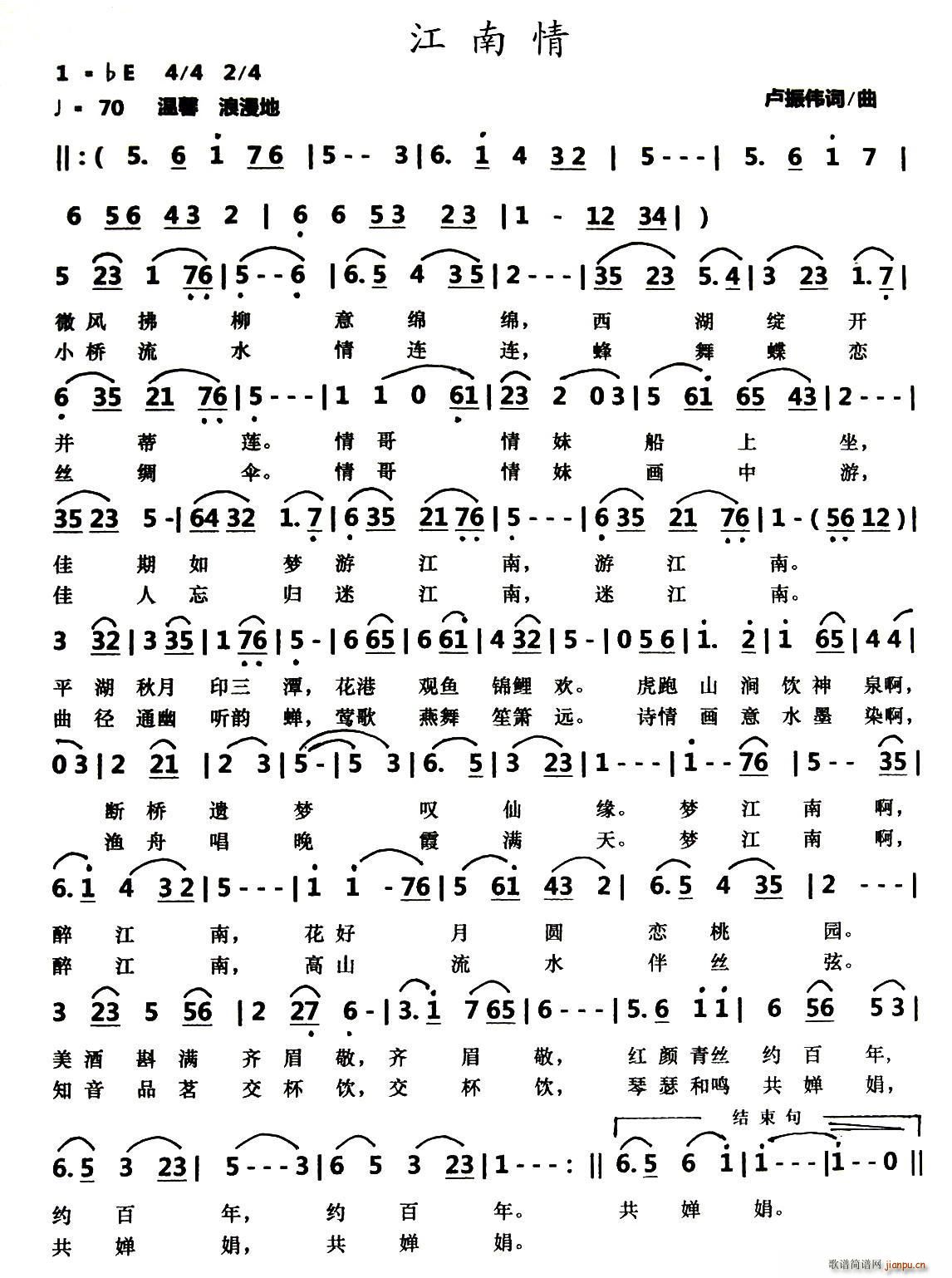 ������(���ָ��V)1