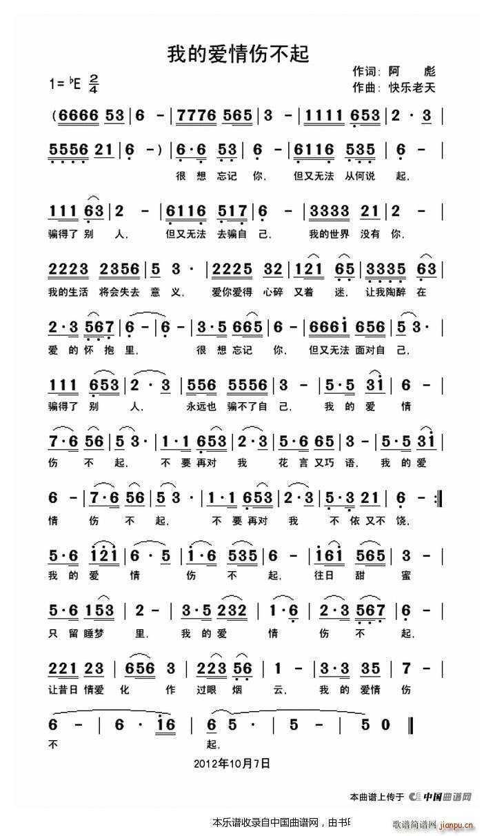 �ҵĐ�(��i)�������(���ָ��V)1