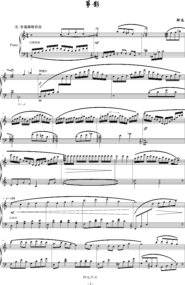 �~Ӱ(��ٰ�)(����V)1