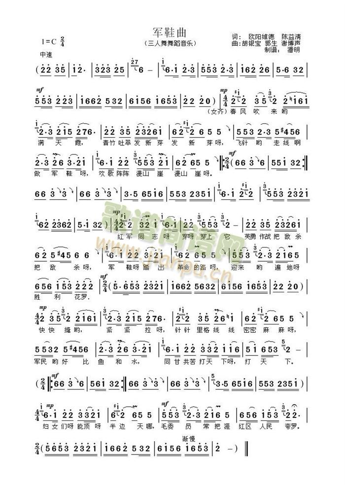 ܊Ь��(���ָ��V)1