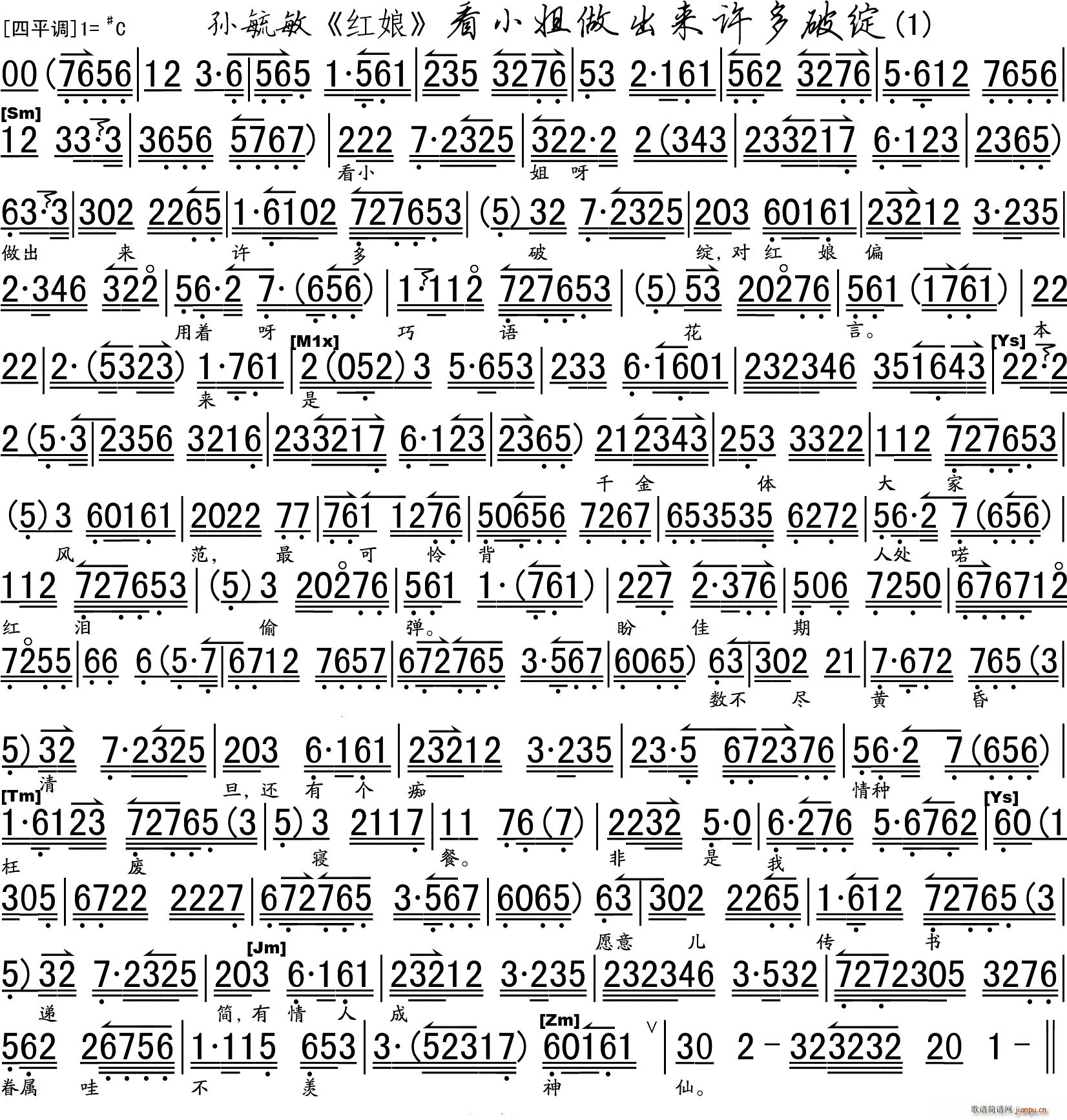 ��С��������(l��i)�S���ƾ` �t�� �x�� ���V(�������V)1