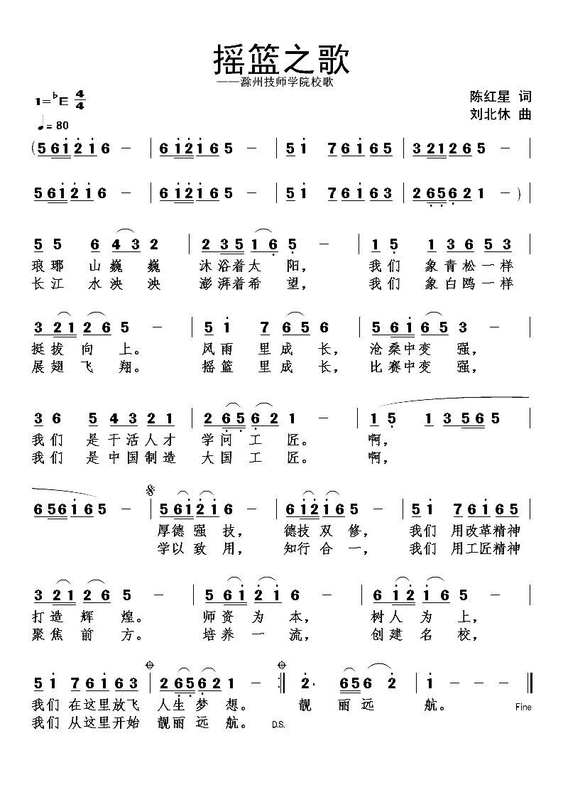 �u�@֮�� ���ݼ����W(xu��)Ժ֮��(ʮ�ּ�����)1