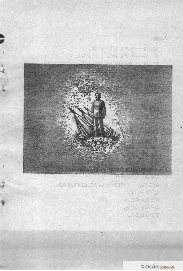 �����m(���ָ��V)1