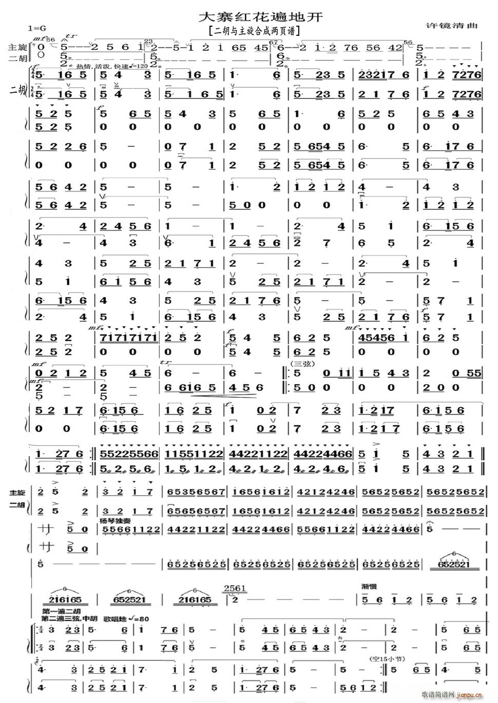 ��կ�t������_(k��i) �����c�����ϳɃ��(y��)�V(�����V)1