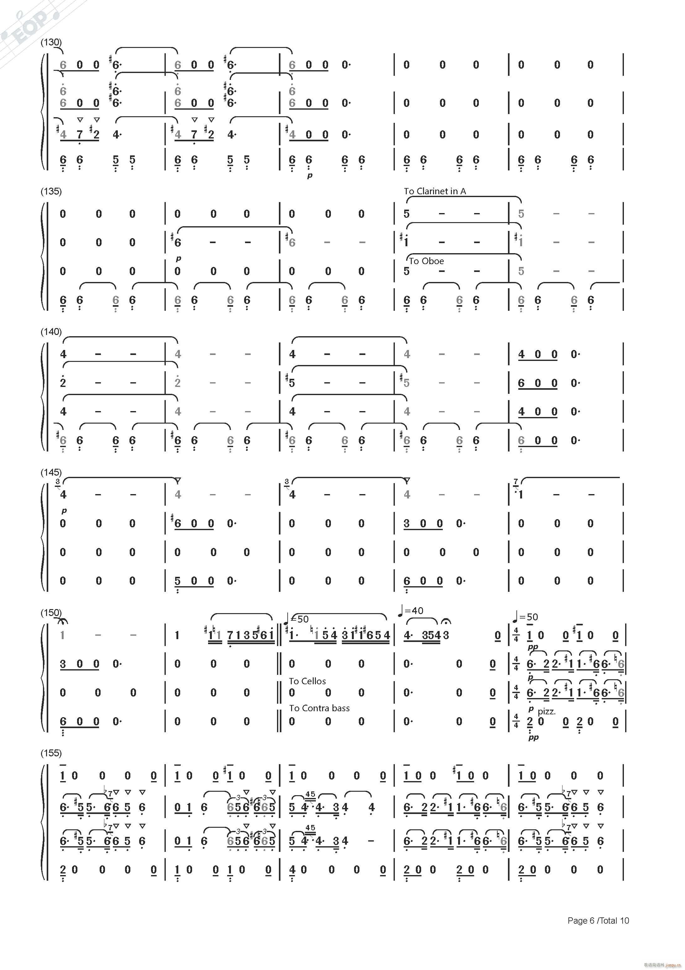 ���ʴ� �T �K�� �p�T������ ���������(���V)6