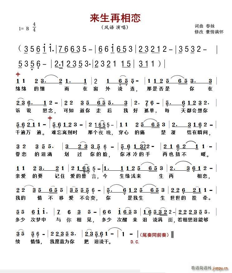 ��(l��i)��������(���ָ��V)1