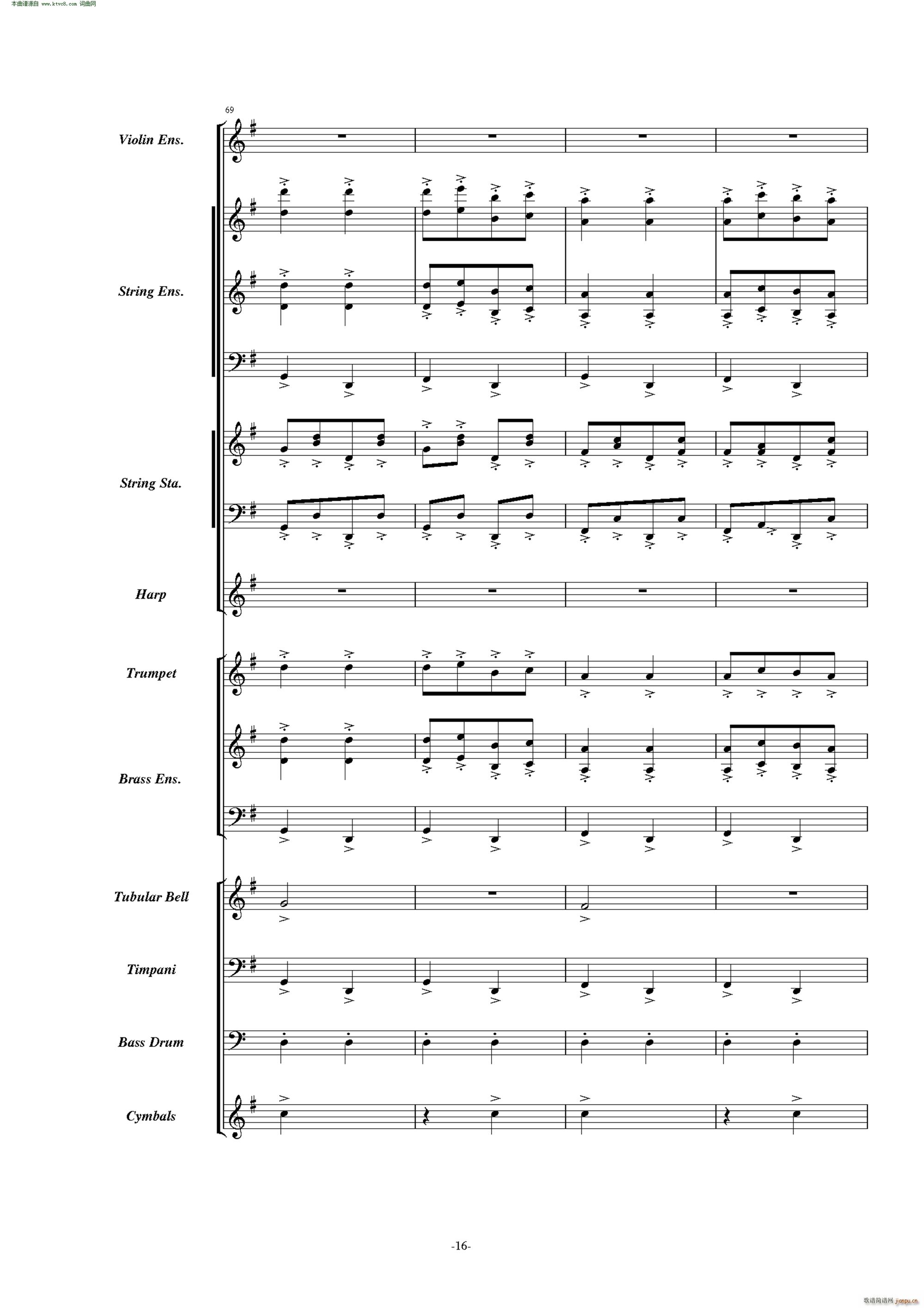 �������� �𺳽�푰�(���V)16