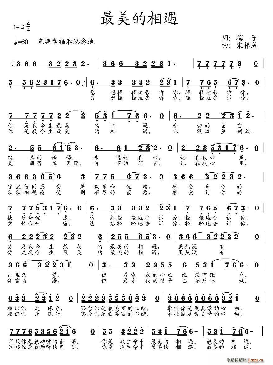 ����������(���ָ��V)1