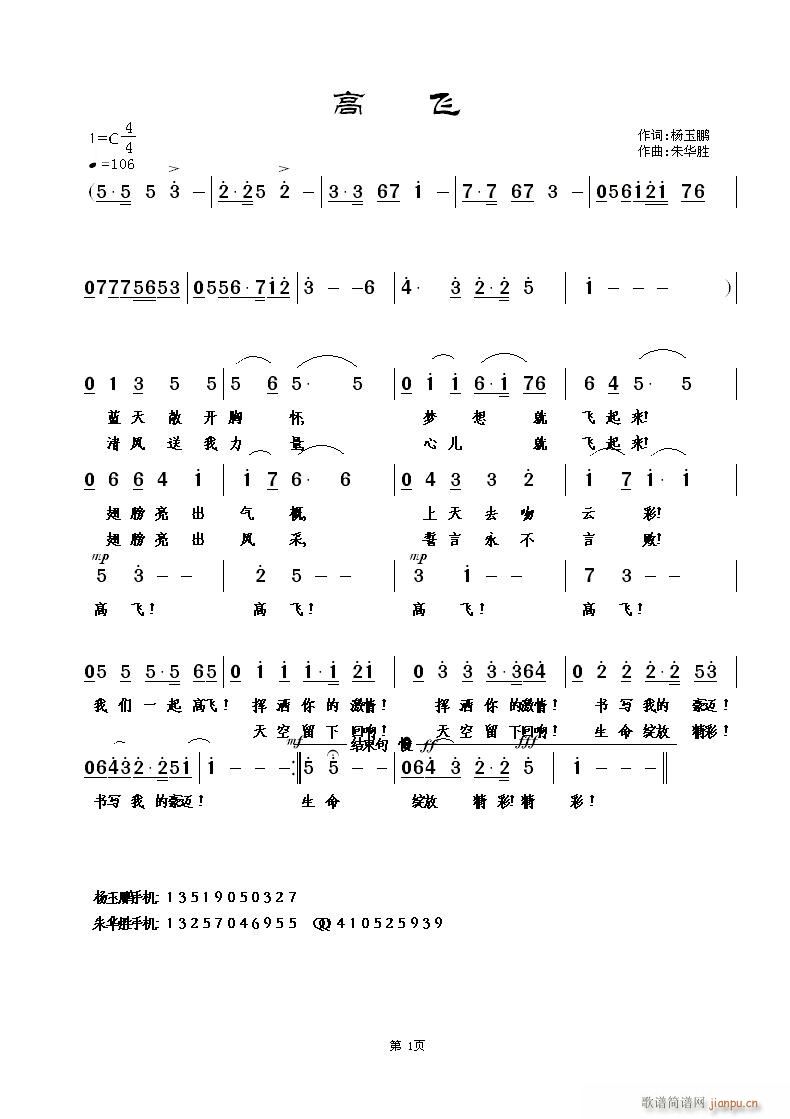 ���w(���ָ��V)1