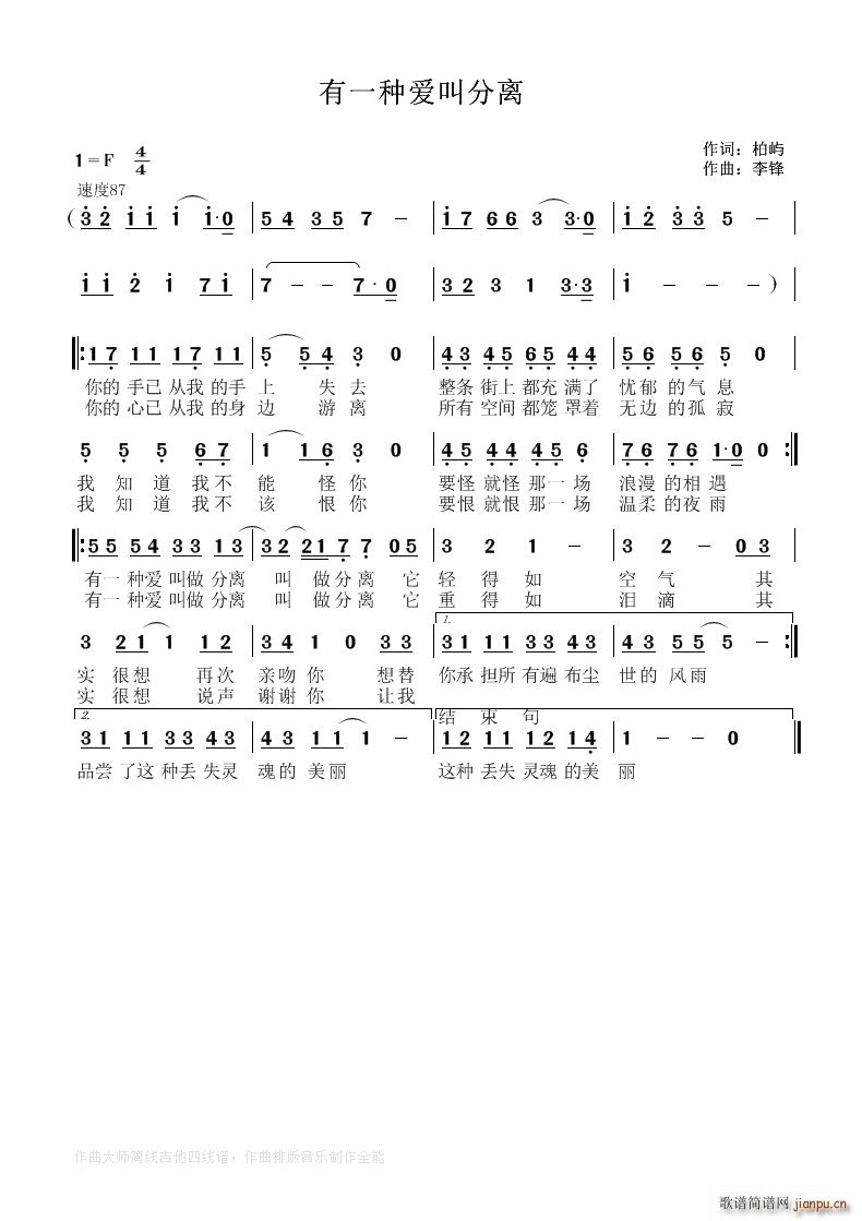 ��һ�N��(��i)�з��x(���ָ��V)1