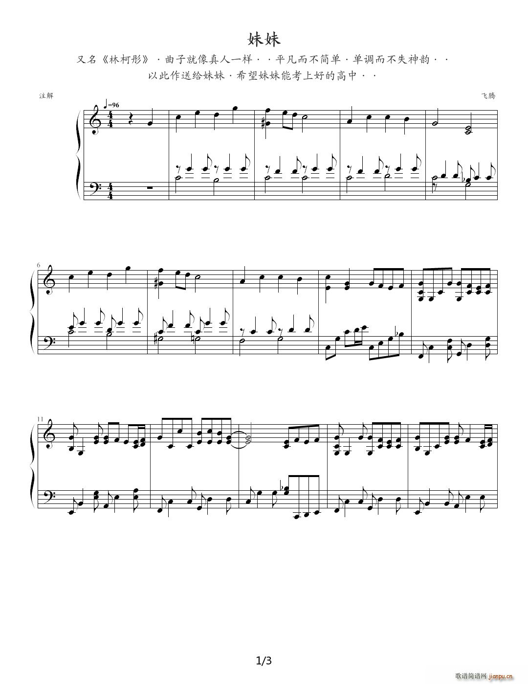 ���� C�{(����V)1