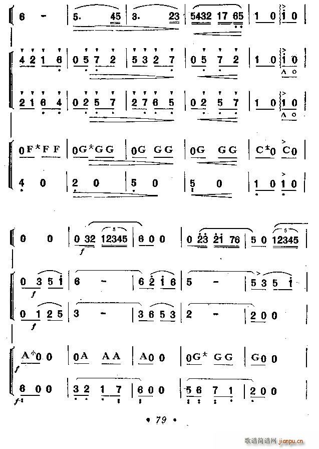 �҂������������ ����������(�����V)5